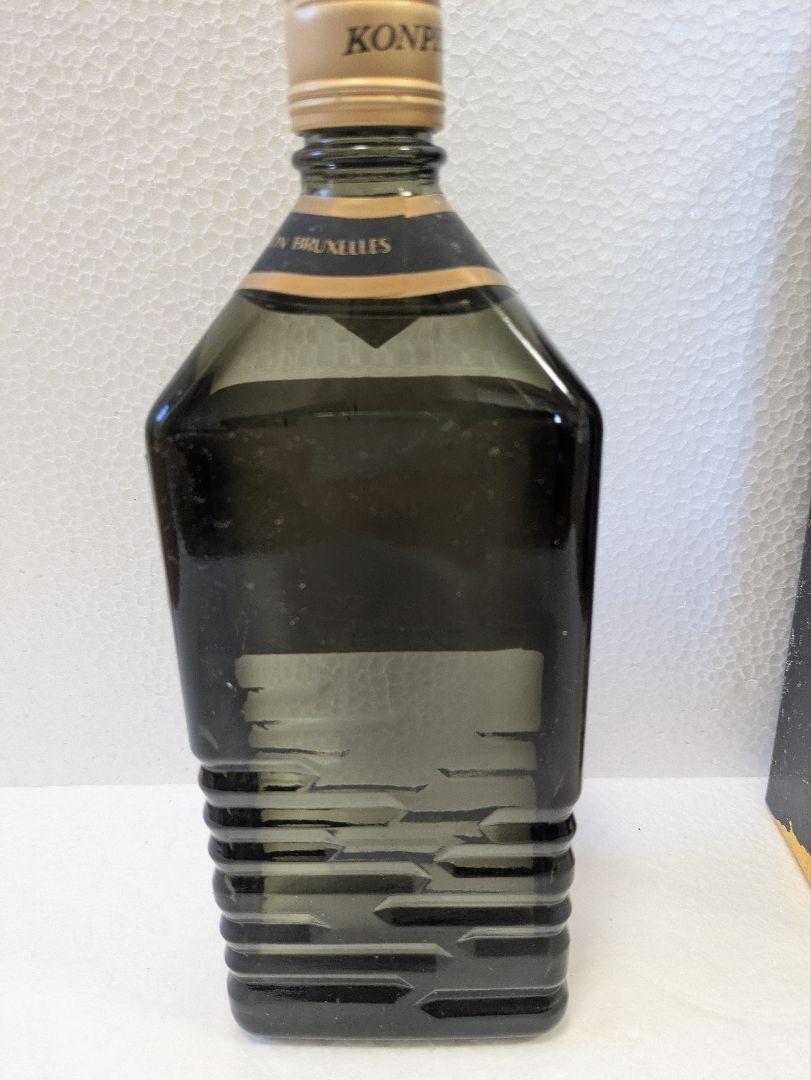 本場泡盛 紺碧 古酒 ビンテージ