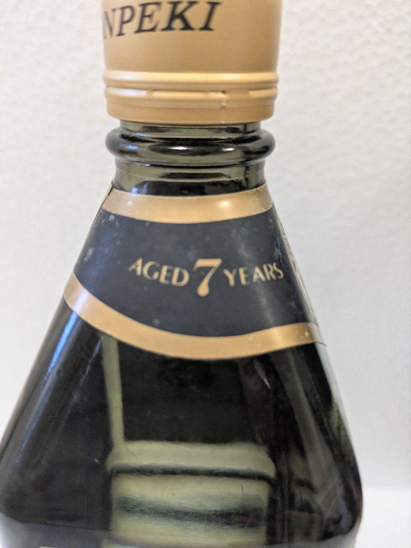 本場泡盛 紺碧 古酒 ビンテージ