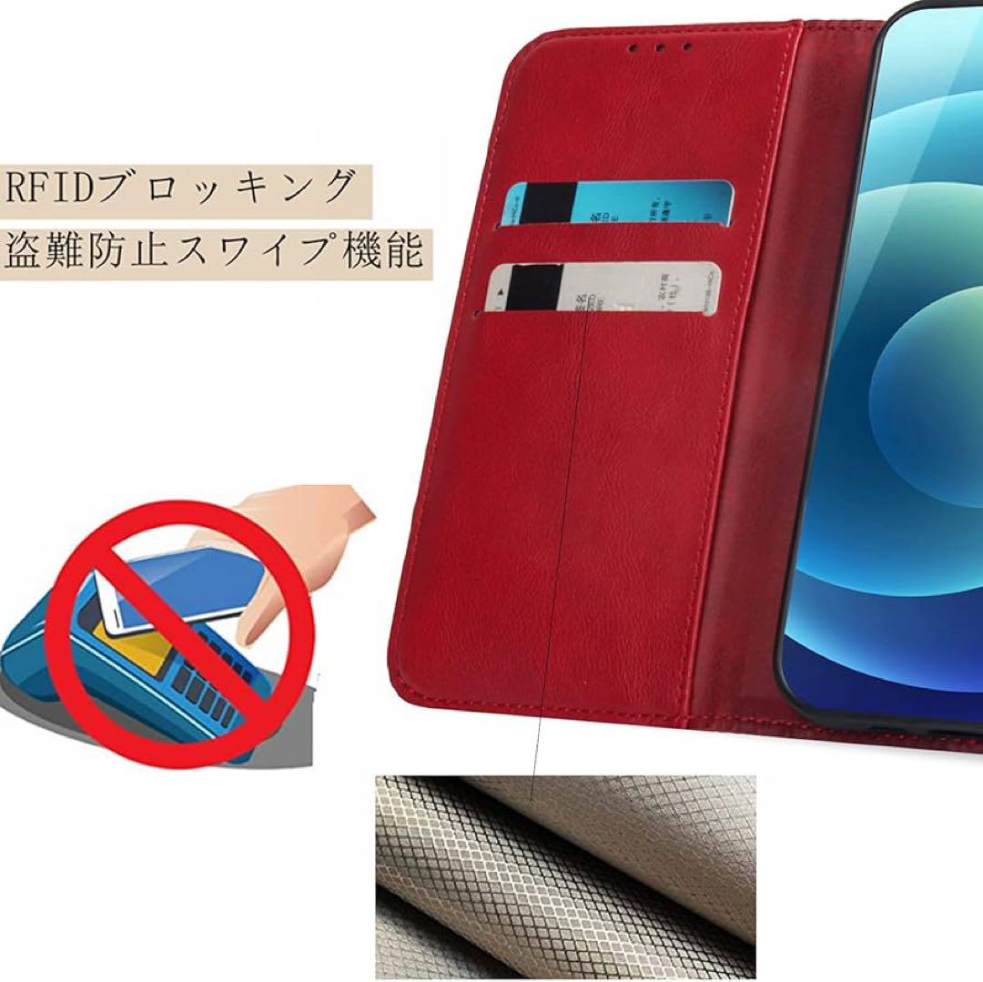 7手帳型 スタンドケース