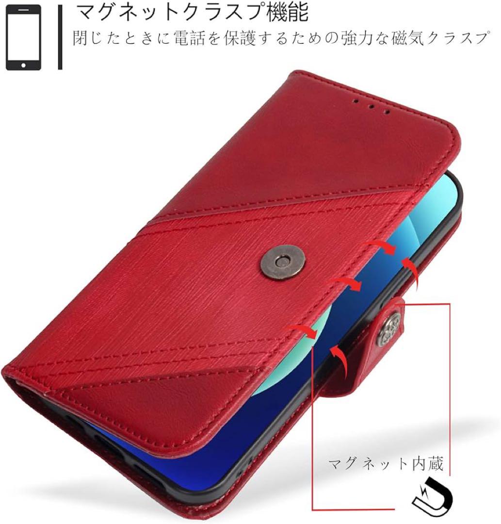 7手帳型 スタンドケース