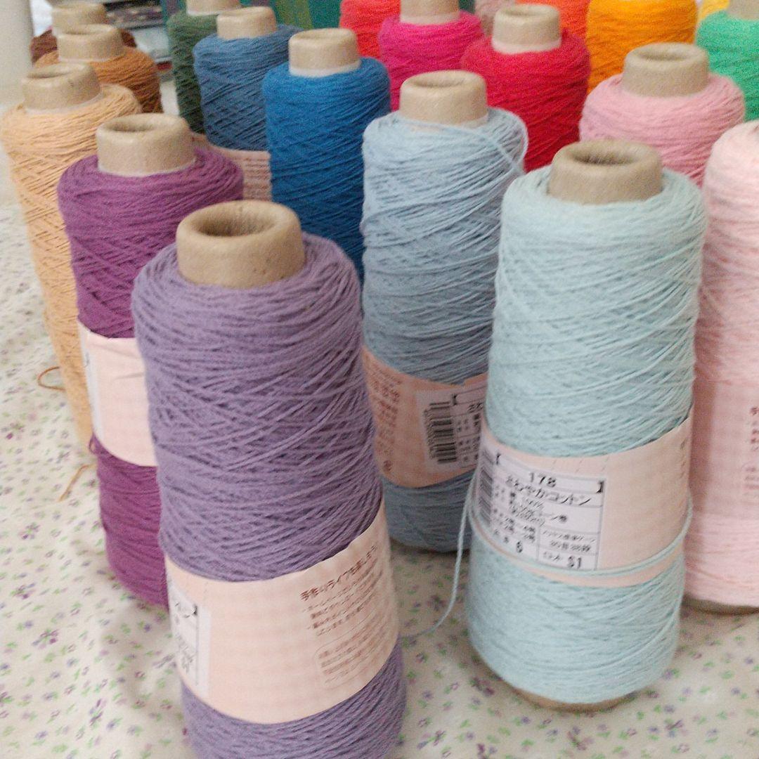 専用 25色 コットン 毛糸 ekd1h-m58729662752 春夏糸 まとめ売り 格安安い