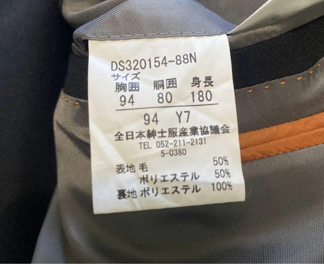 PASFスーツ上下　ブラック　着用回数浅　94Y7