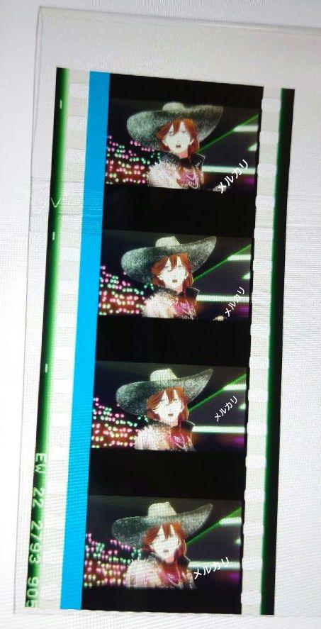 うたプリ タブナイ コマフィルム 第2弾 寿嶺二 1枚 - メルカリ