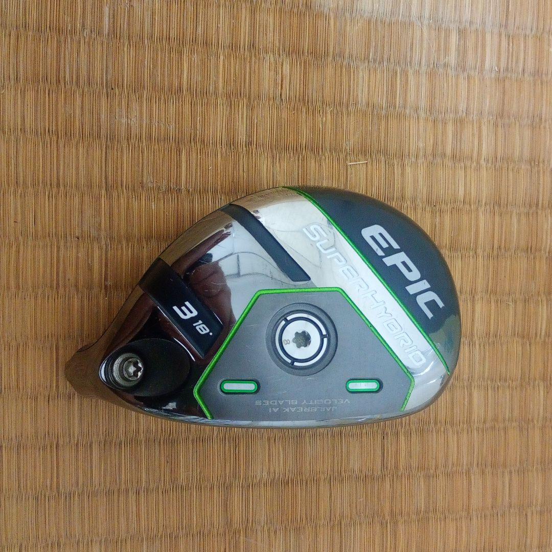EPIC SUPER HYBRID 18度 ユーティリティやや傷や汚れあり