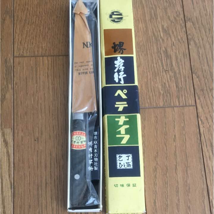 ペティナイフ