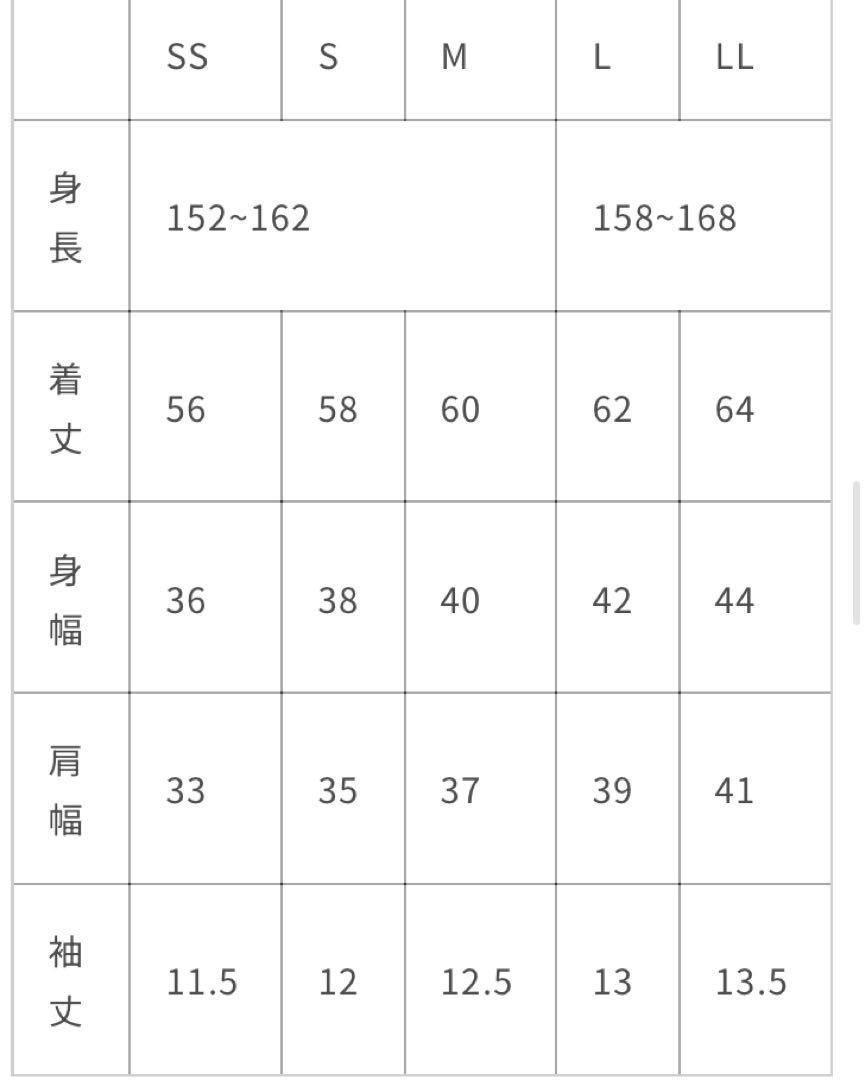 リライブシャツ　レディース2分袖　黒　LLサイズ