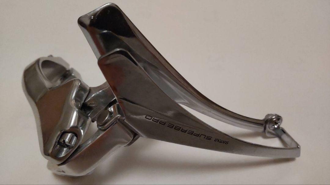 suntour superbe pro フロントディレイラー