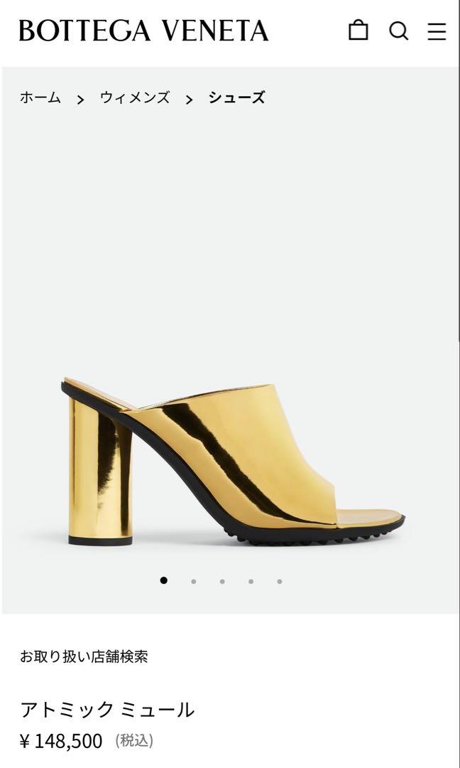ボッテガ・ヴェネタ アトミック ミュール BOTTEGA VENETA Atomic パテントレザー ミュール | NET-A-PORTER