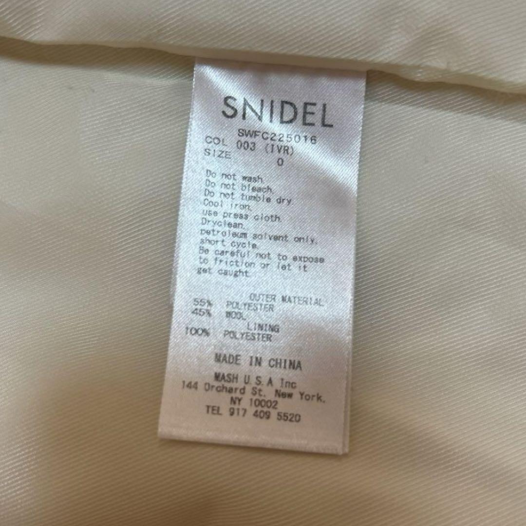SNIDEL