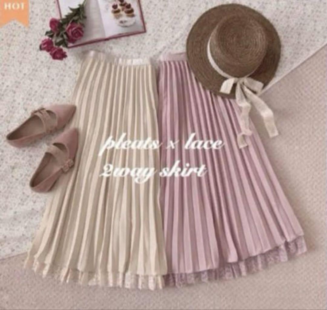 meltie プリーツ×レース2way skirt pink