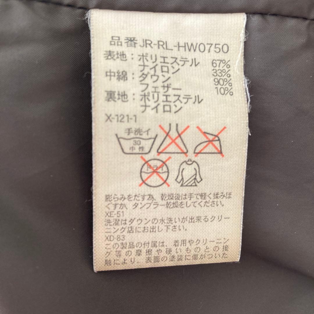 Polo by Ralph Lauren ダウンジャケット LL値下げ Polo by Ralph Lauren ダウンジャケット LL値下げ