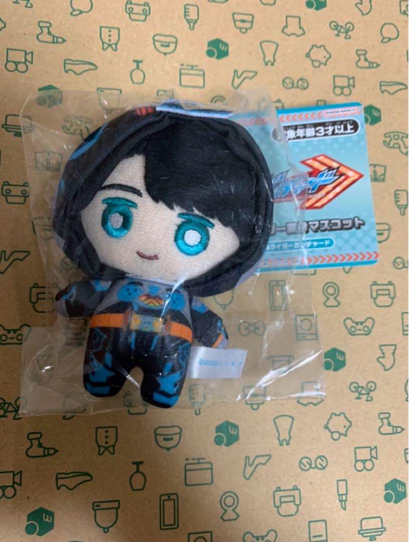 Amazon.co.jp: 仮面ライダーガッチャード 一ノ瀬宝太郎 Chibi