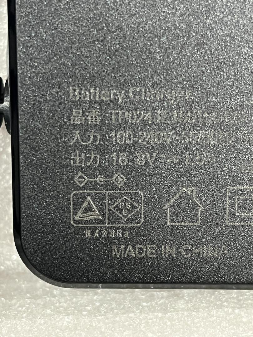 空調作業服 ファンバッテリーセット 2025暴風ファン 30000mAh