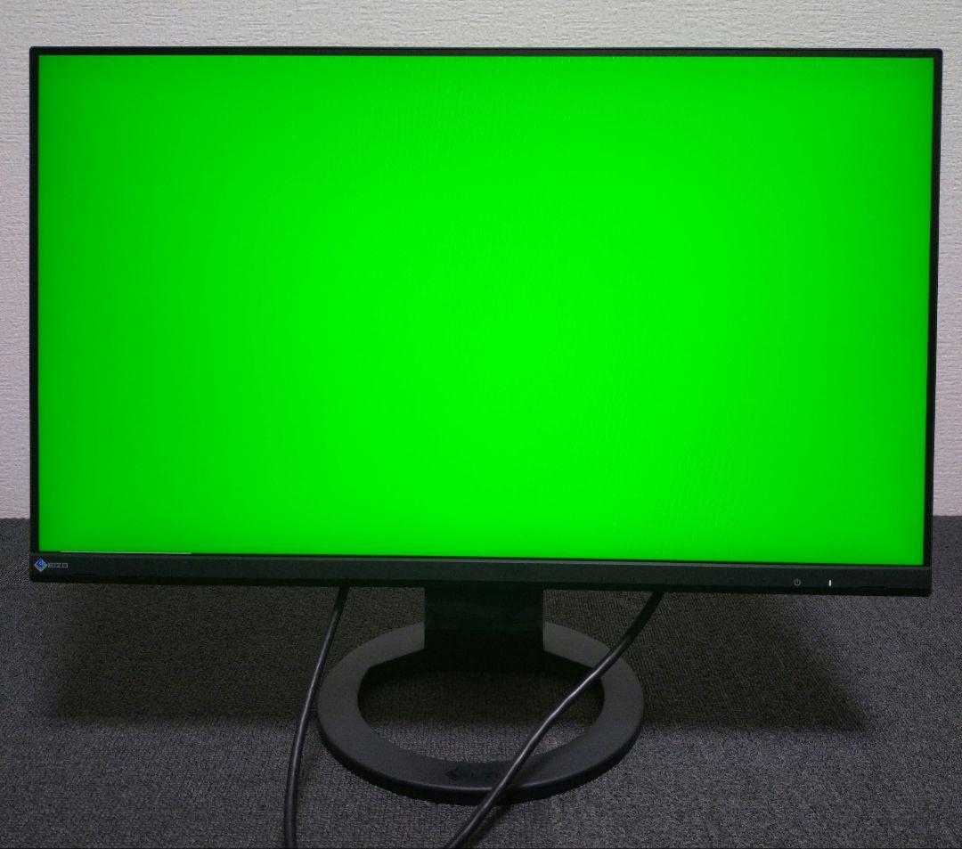 EIZO Flex Scan EV2480 23.8インチ