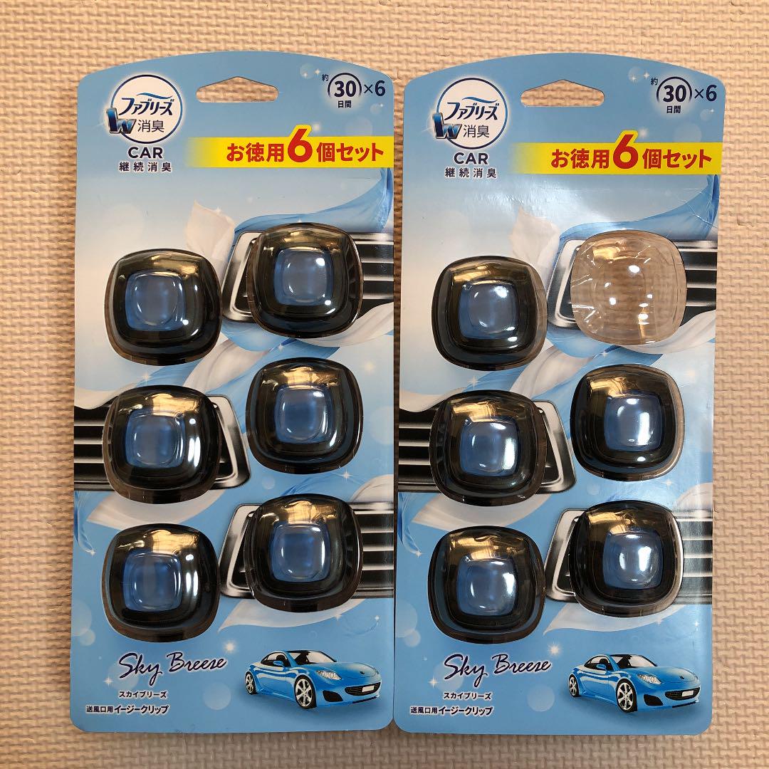 メルカリ ファブリーズ Car 車 消臭剤 芳香剤 車内アクセサリー 2 650 中古や未使用のフリマ メルカリ ファブリーズ Car 車 消臭剤 芳香剤 車内アクセサリー 2 650 中古や未使用のフリマ