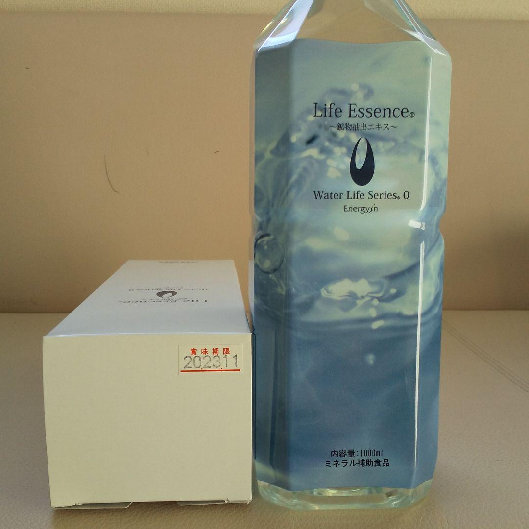 エコウォーター ライフエッセンス1000ml