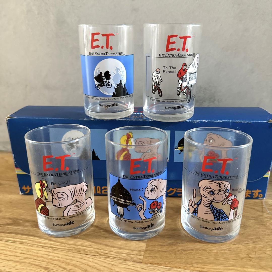 E.T. グラス ガラスコップ セット