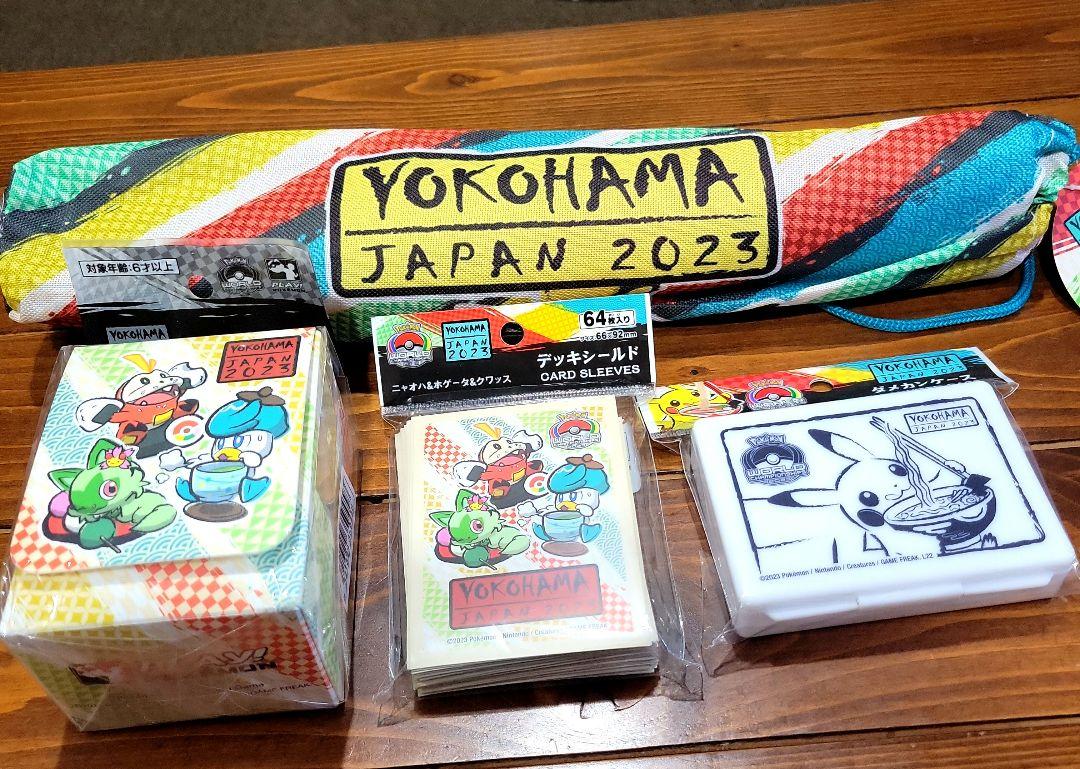 wcs2023 横浜 プレイマット ケース スリーブ ダメカンケースセット
