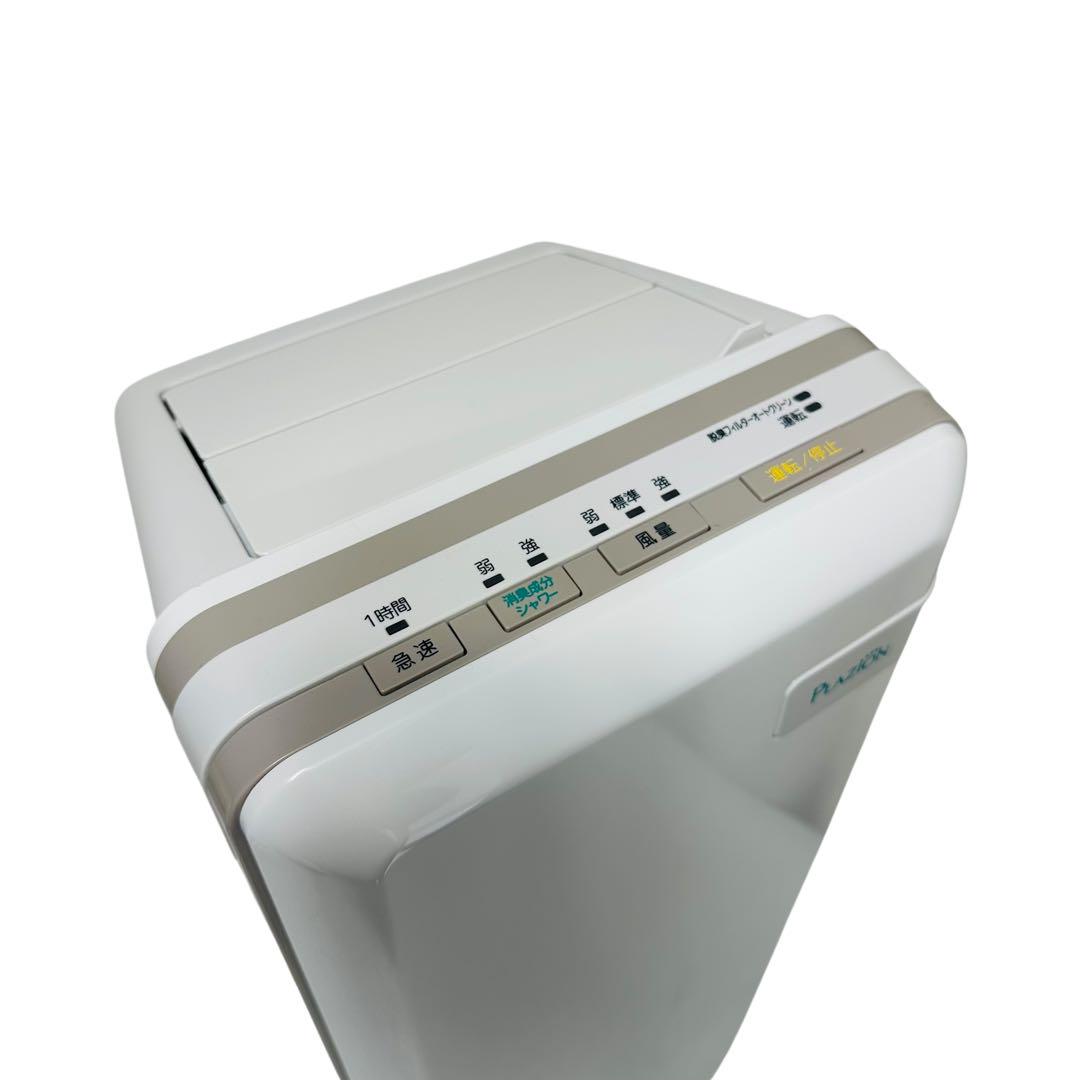 未使用】2023年製 富士通ゼネラル 脱臭機 プラズィオン HDS-302G