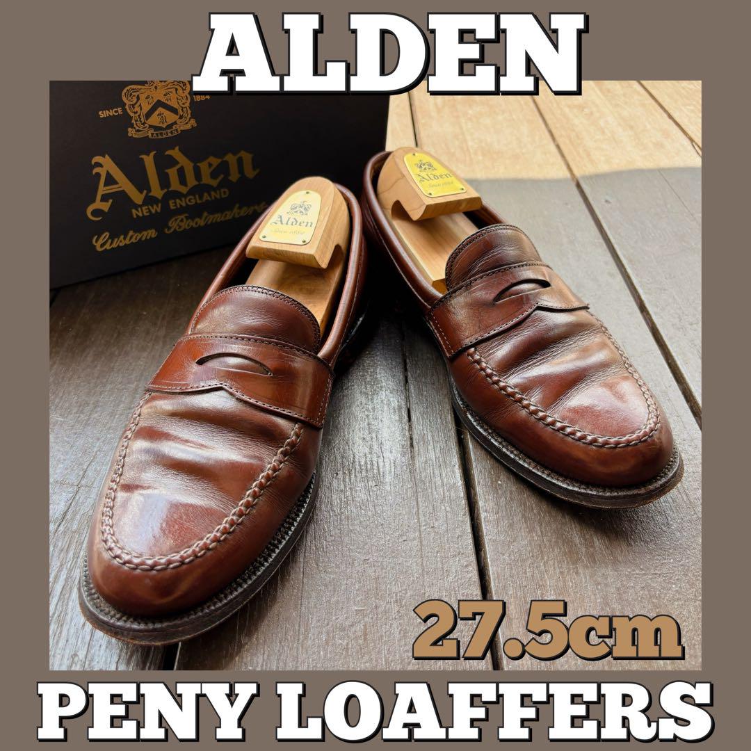 オールデン/ペニーローファー/コイン/ALDEN/9.5/27.5/ブラウン/茶