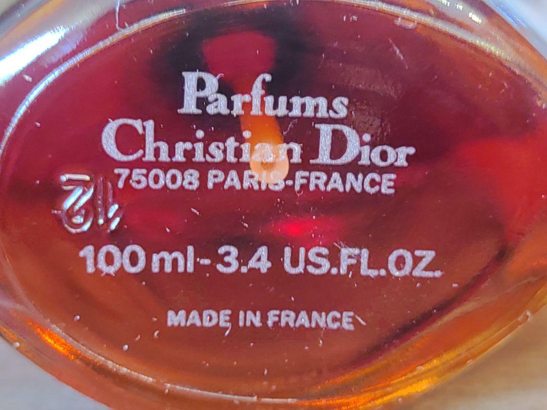 廃盤　Christian Dior DUNEデューン　オードトワレ 100ml