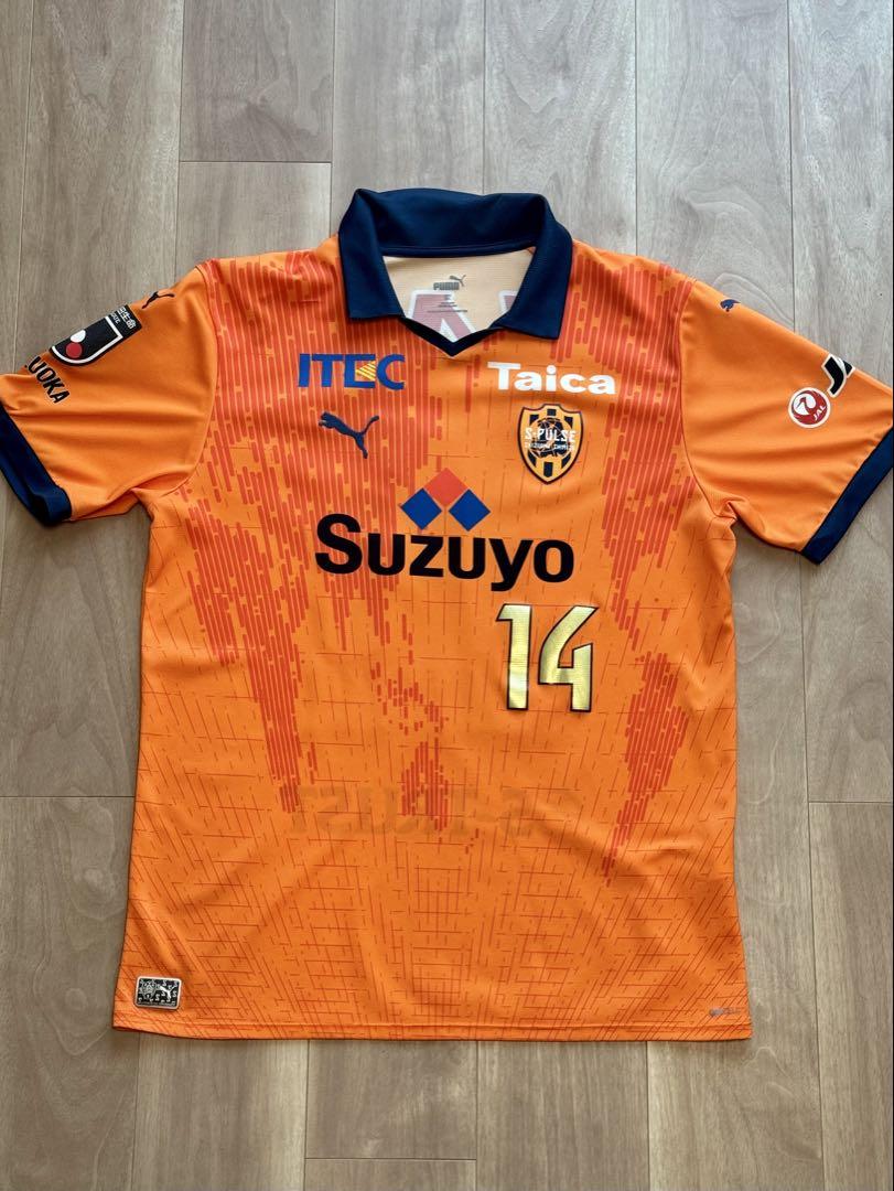 清水エスパルス 2023年ユニフォーム 白崎凌兵 4XL サイン入り