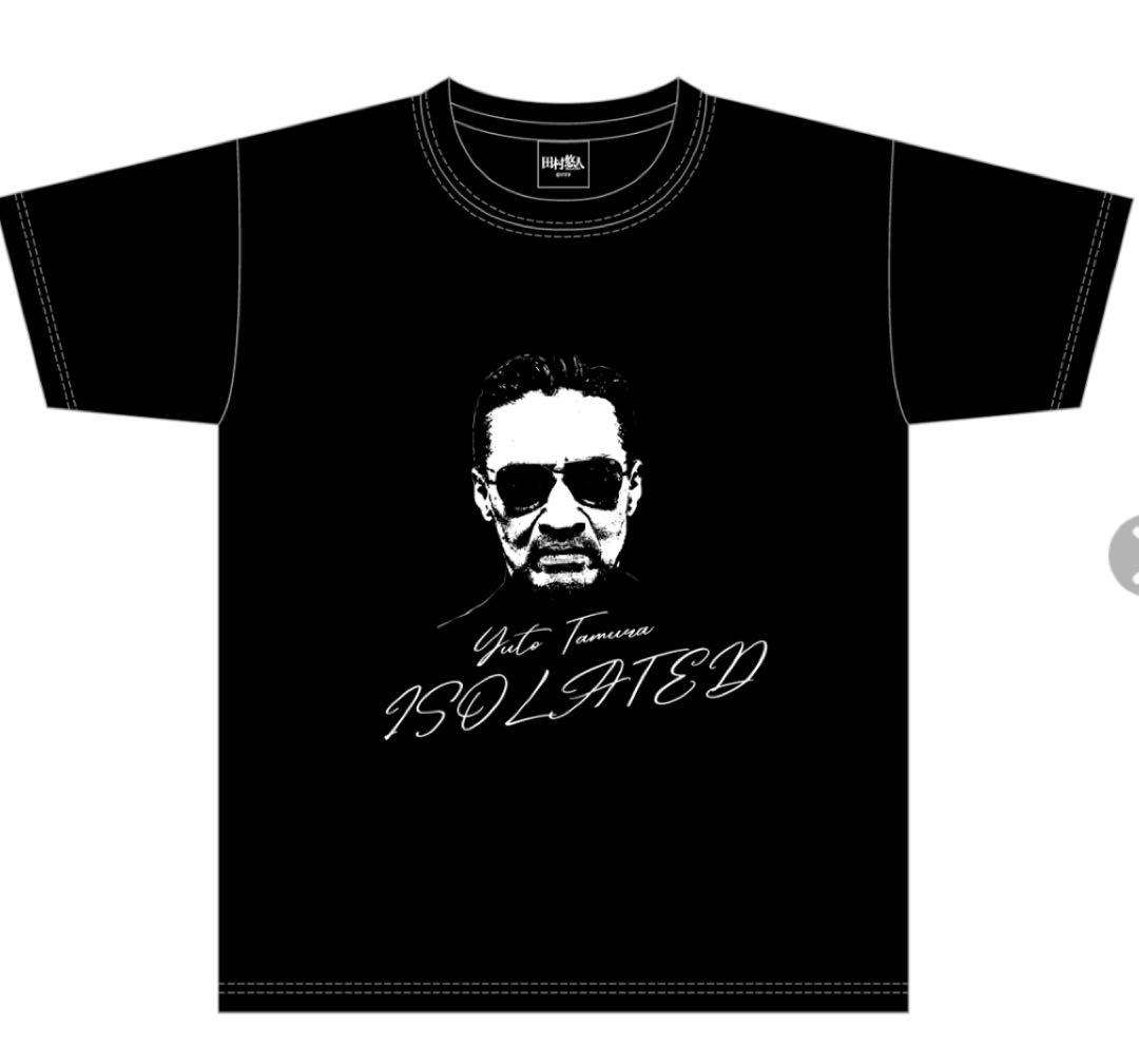 映画「田村悠人」 ロックTシャツ ブラック Lサイズトップス