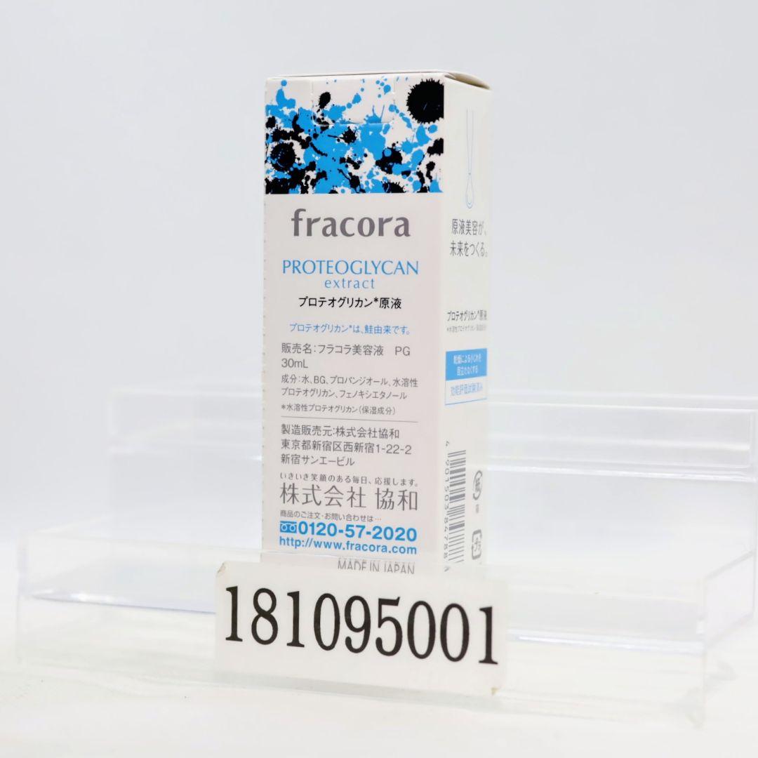 協和フラコラ 6本セットプロテオグリカン原液30ml