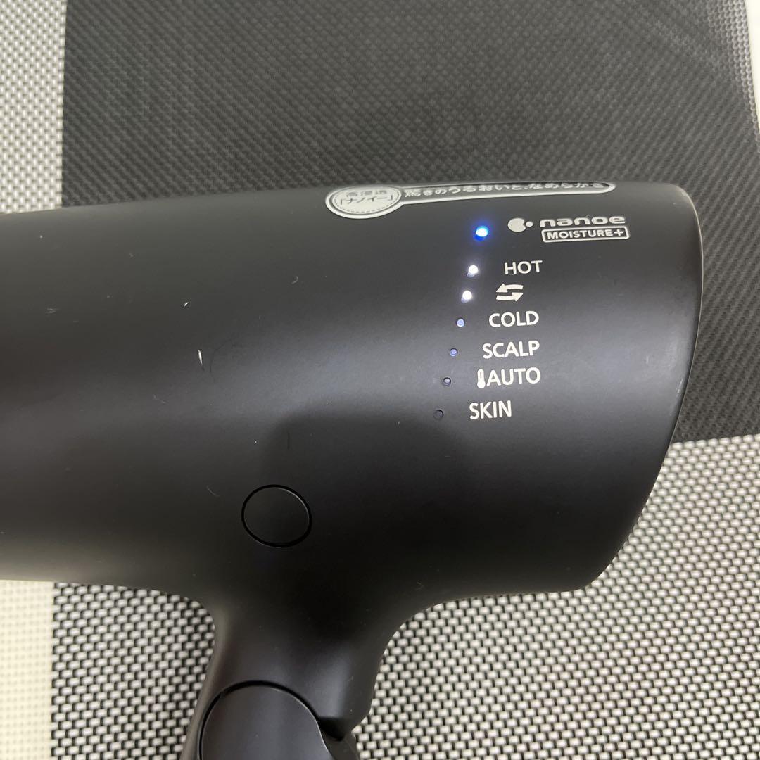 Panasonic　EH-NA0G-A　ディープネイビー