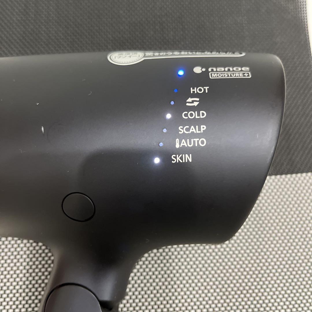 Panasonic　EH-NA0G-A　ディープネイビー