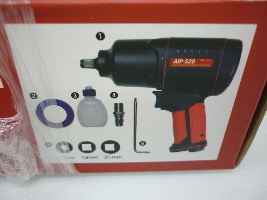 KENOH ハイトルク インパクトレンチ AIP-520② ナット、ボルト締