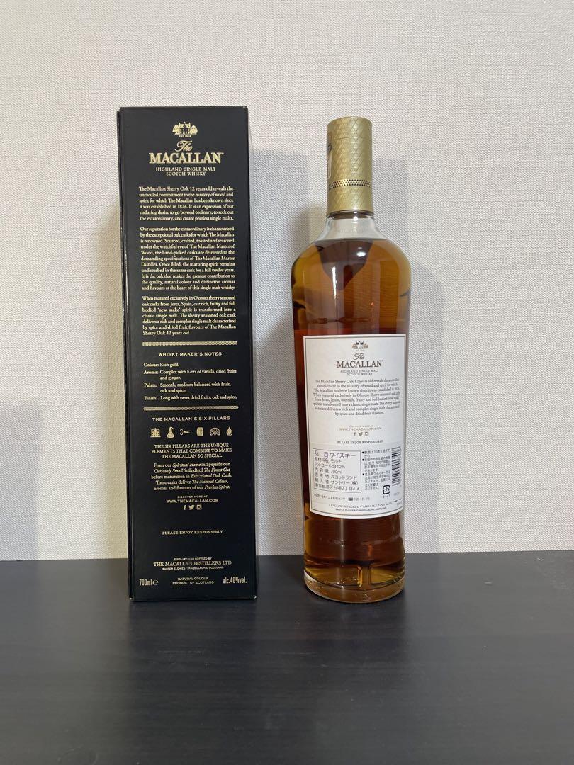 MACALLAN 12年　SHERRY OAK CASKシェリーカスク