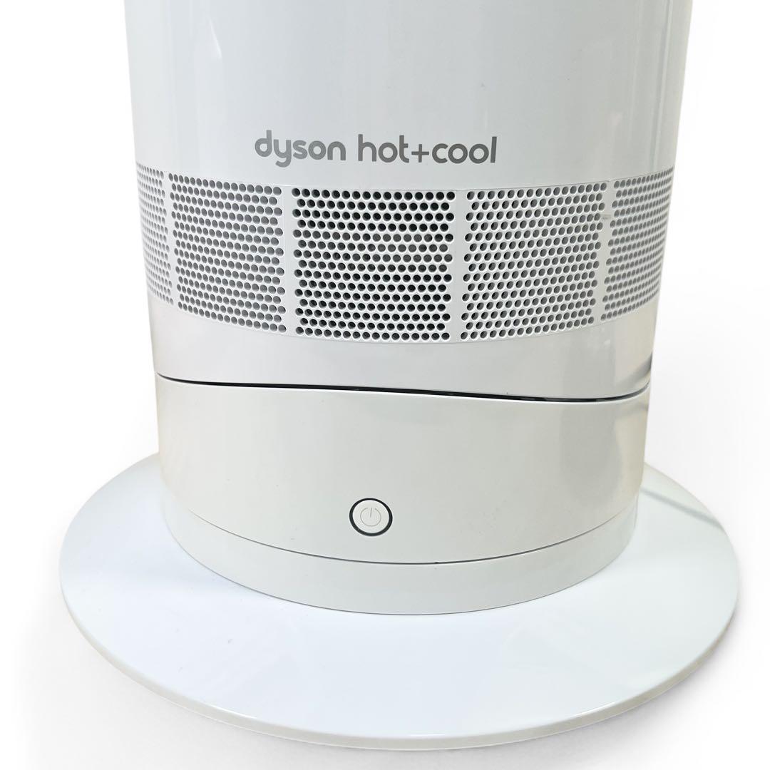 2023年製 Dyson HOT+CooL AM09 セラミックファンヒーター - メルカリ