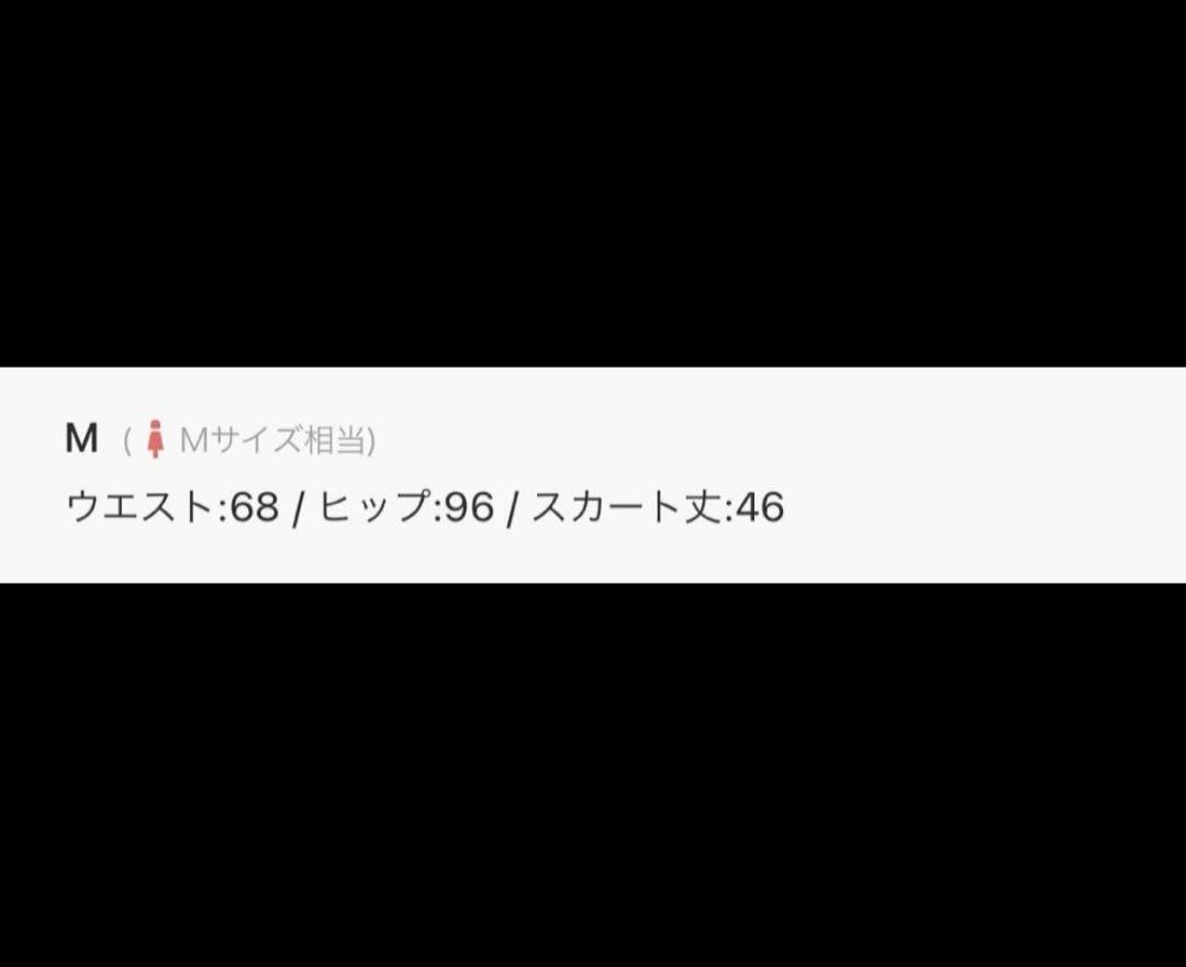 スティーブンアラン デニムスカート　ブラックM