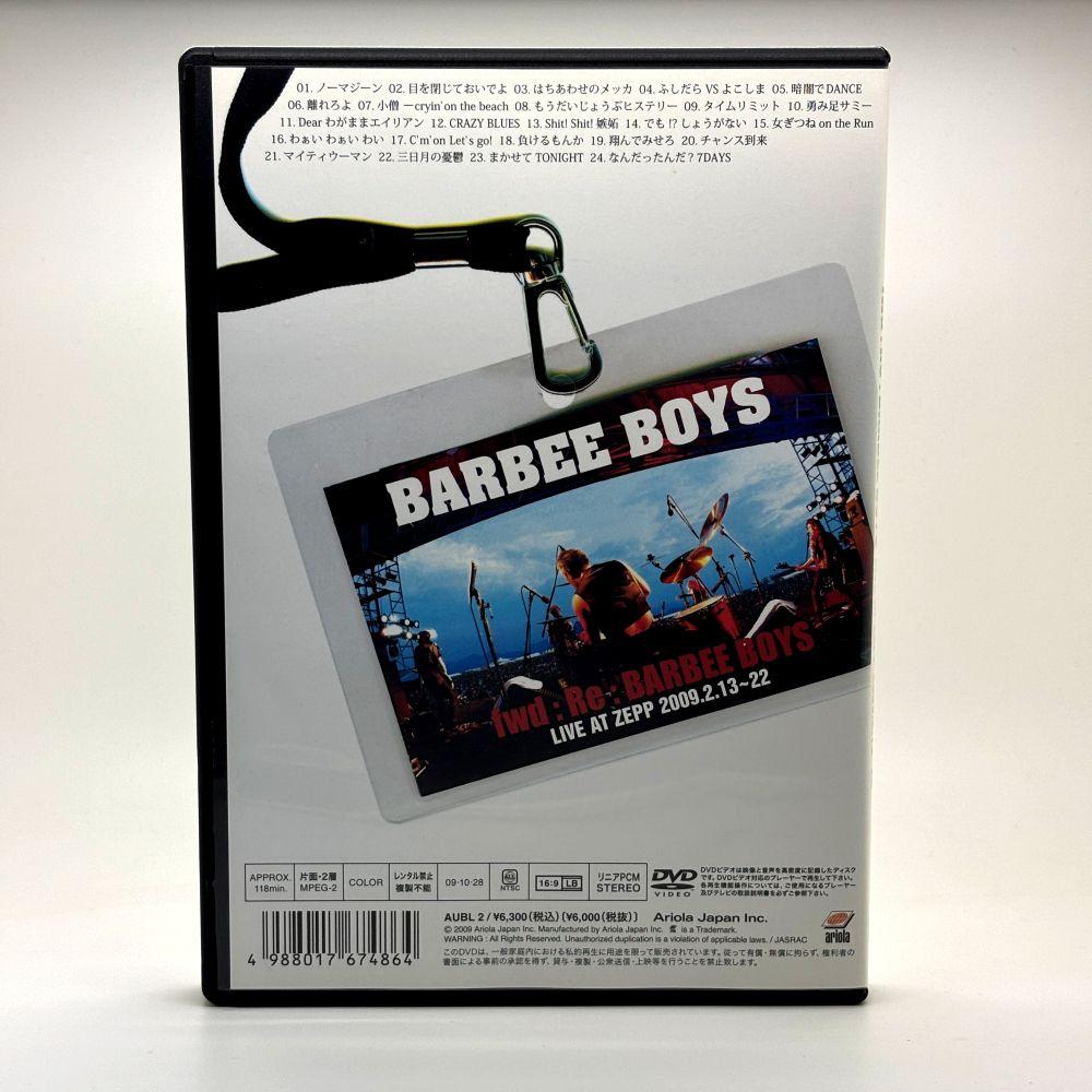 DVD] fwd:Re:BARBEE BOYS バービーボーイズ - メルカリ