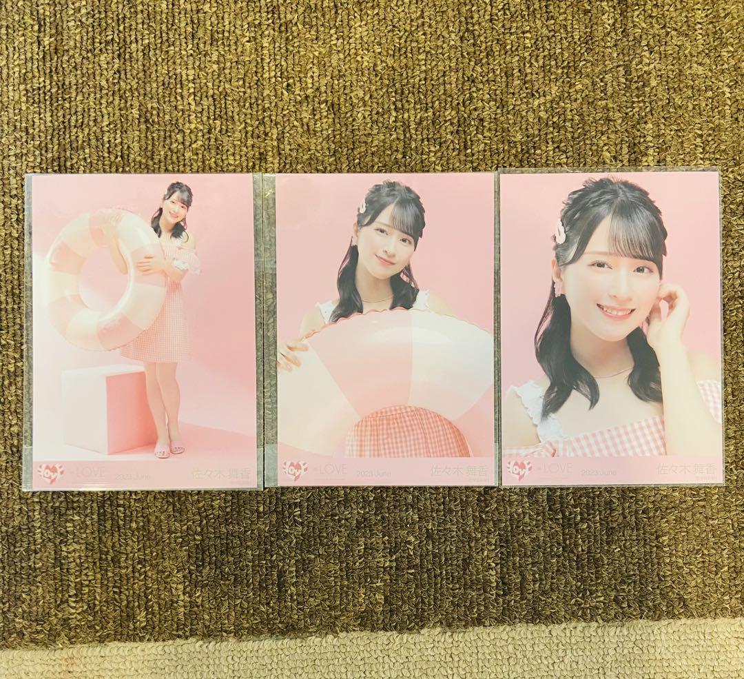 り*け様 佐々木舞香 直筆 生写真 とくベチュ、して ジャケット衣装 LOVE イコラブ 佐々木舞香 生写真 とくべチュ して 歌唱衣装②