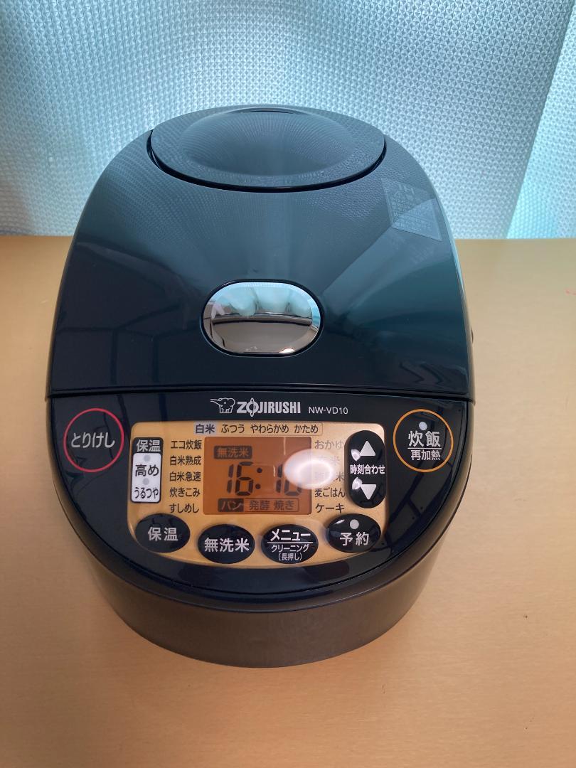 ★美品★23年式 ZOJIRUSHI NW-VD10 極め炊き 5.5合炊き