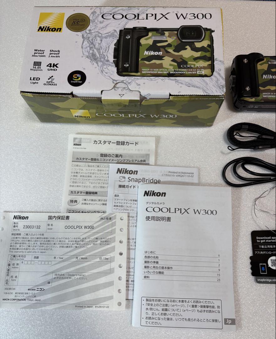 【美品】Nikon COOLPIX W300　カモフラ　防水 デジタルカメラ