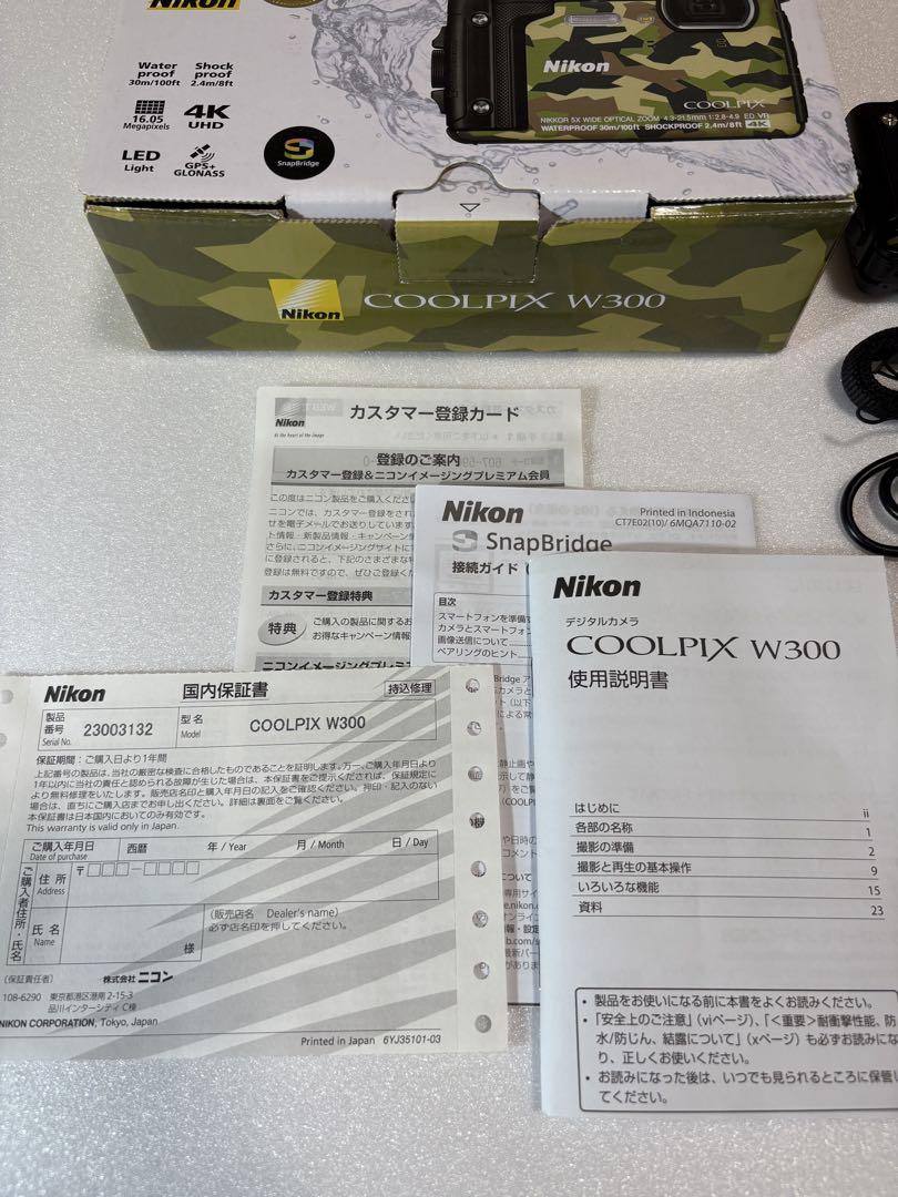 【美品】Nikon COOLPIX W300　カモフラ　防水 デジタルカメラ