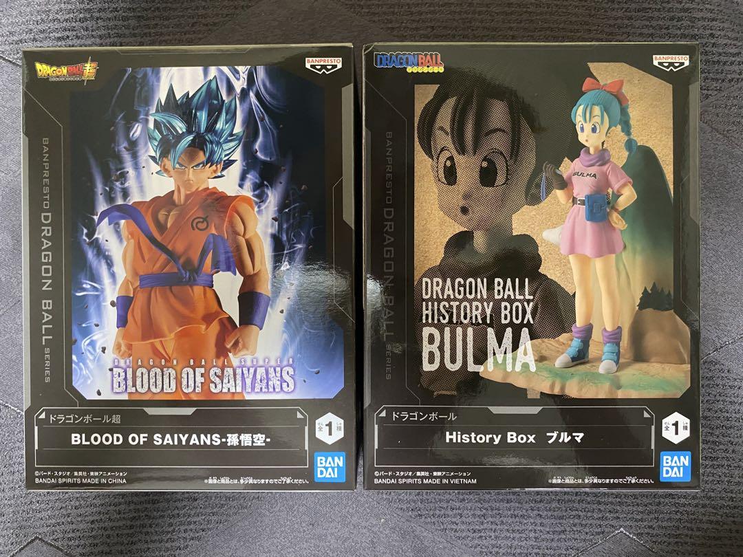 中古】【開封品】孫悟空＆ブルマ 「一番くじ ドラゴンボール