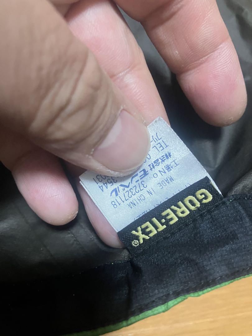 GORE-TEX