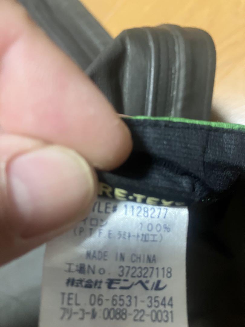 XSサイズ GORE-TEX