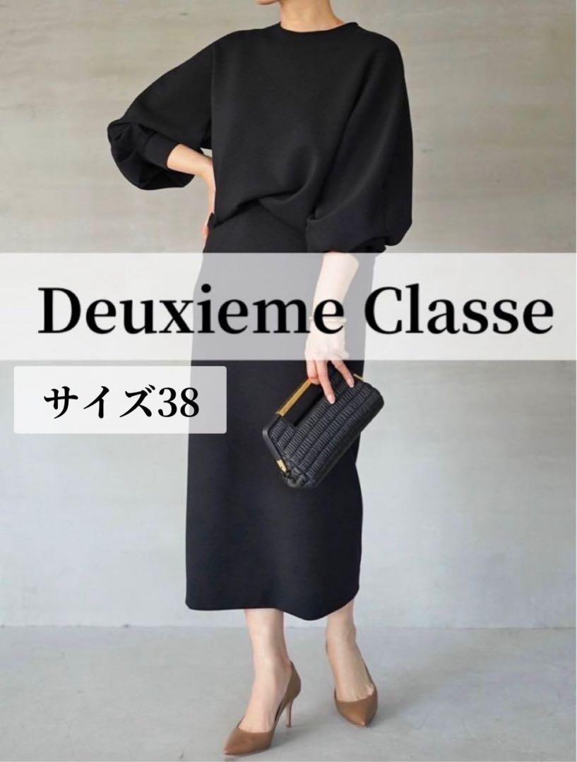 「かわいい～！」 38】ドゥーズィエムクラス dumble fit タイトスカート 黒 - メルカリ スカート