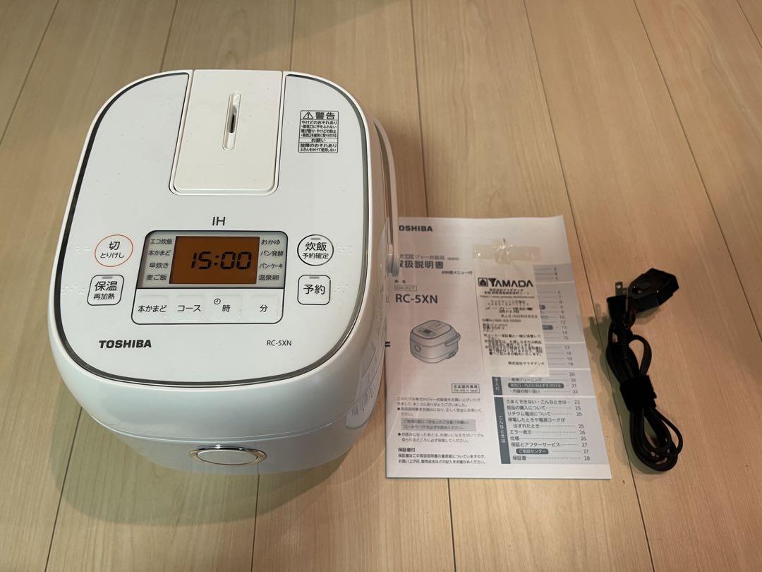 特価】 RC-5XN(W) TOSHIBA 炊飯器 ホワイト 保証有り 22年製 炊飯器