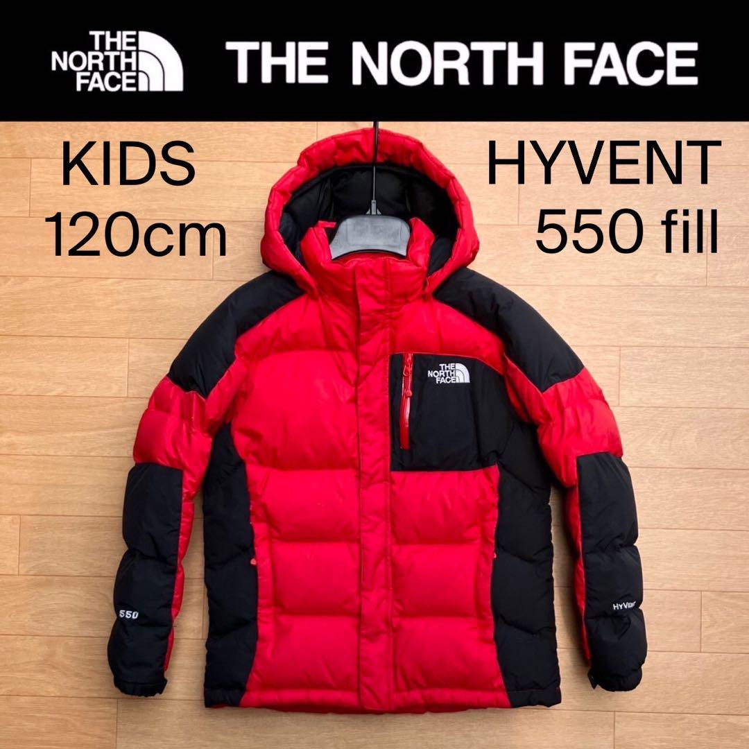 THE NORTH FACE ダウンジャケット 120 ノースフェイス ダウン