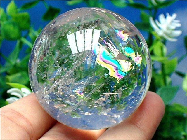 AAA級天然レインボー水晶丸玉YTHB86B1|339B04A