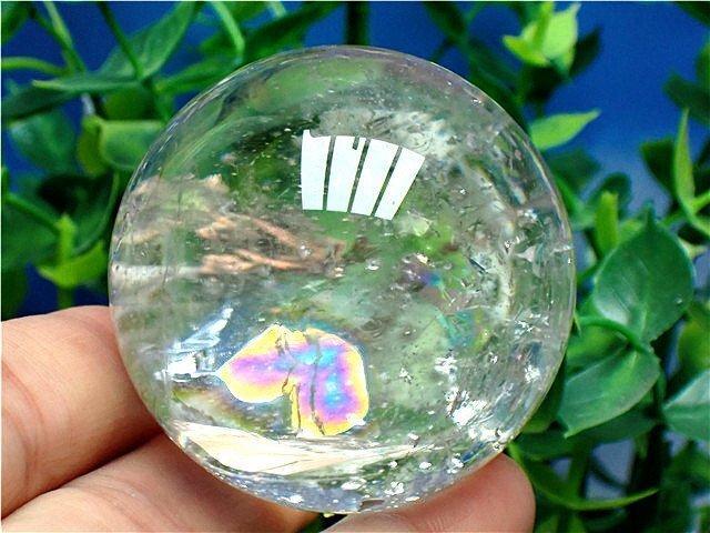 AAA級天然レインボー水晶丸玉YTHB86B1|339B04A