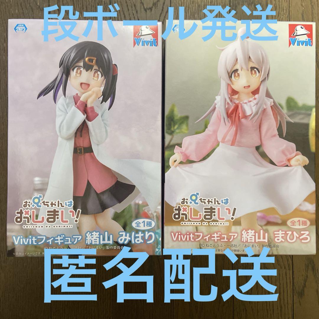 ゆりひめ@ピクシブ』にて連載中の人気コミック「きみが死ぬまで
