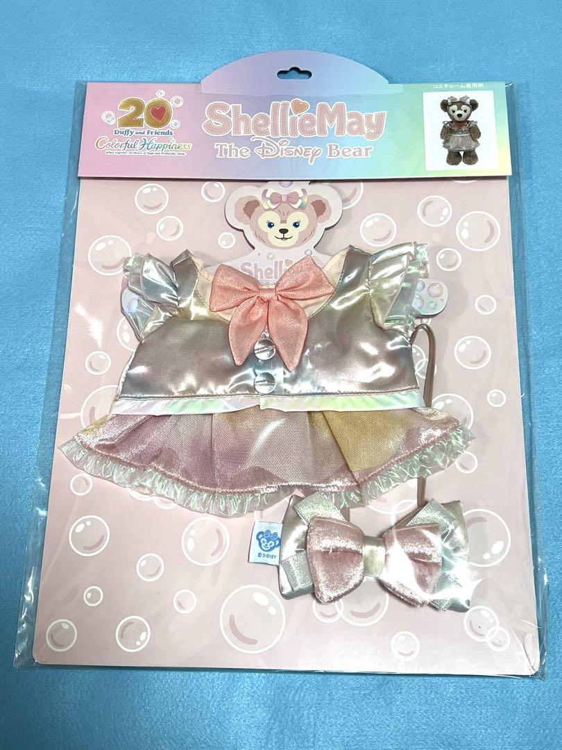 ディズニー　ダッフィー20周年　カラフルハピネス　シェリーメイ　コスチューム