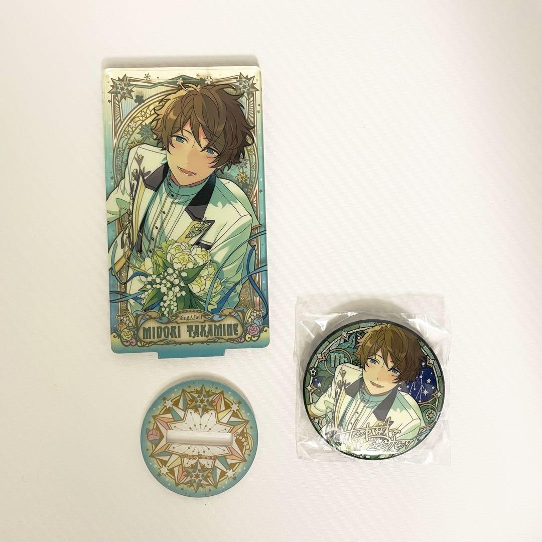 高峯翠 アクリルスタンド 缶バッジ 画像1